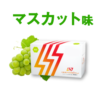 SENOBIRU